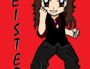 Chibi Aleister